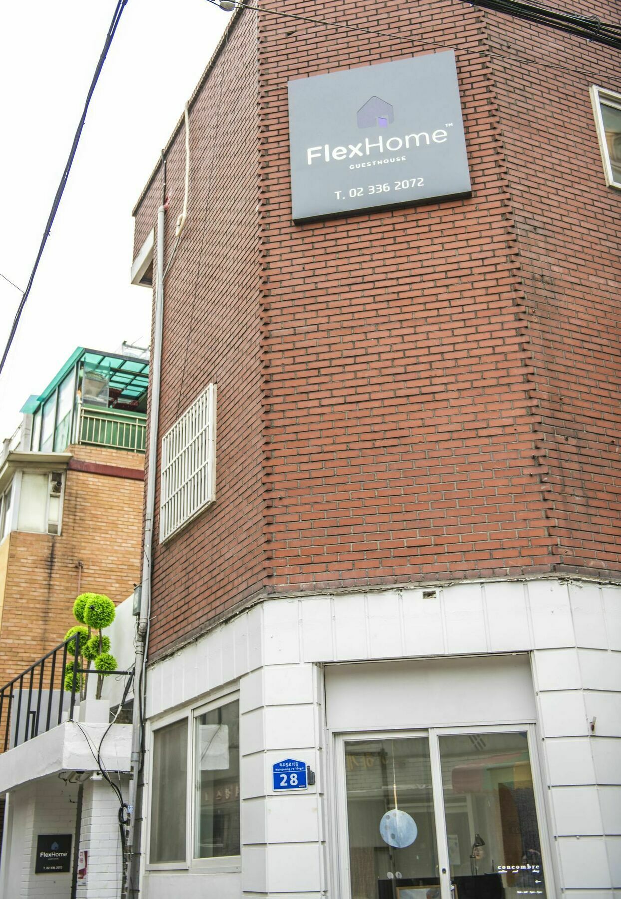 Flexhome 서울특별시 외부 사진